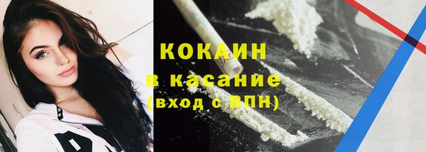 бутик Гусь-Хрустальный