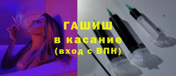 сатива Гусев