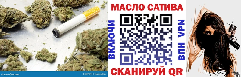 Дистиллят ТГК вейп с тгк  Купить  Мураши 